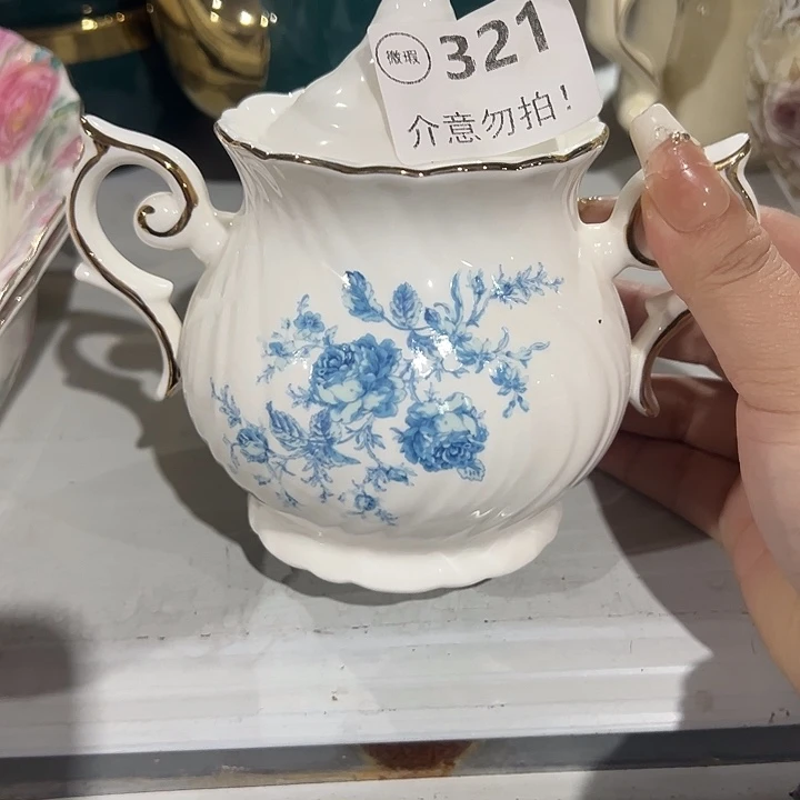 陶一个，11111111111111.321