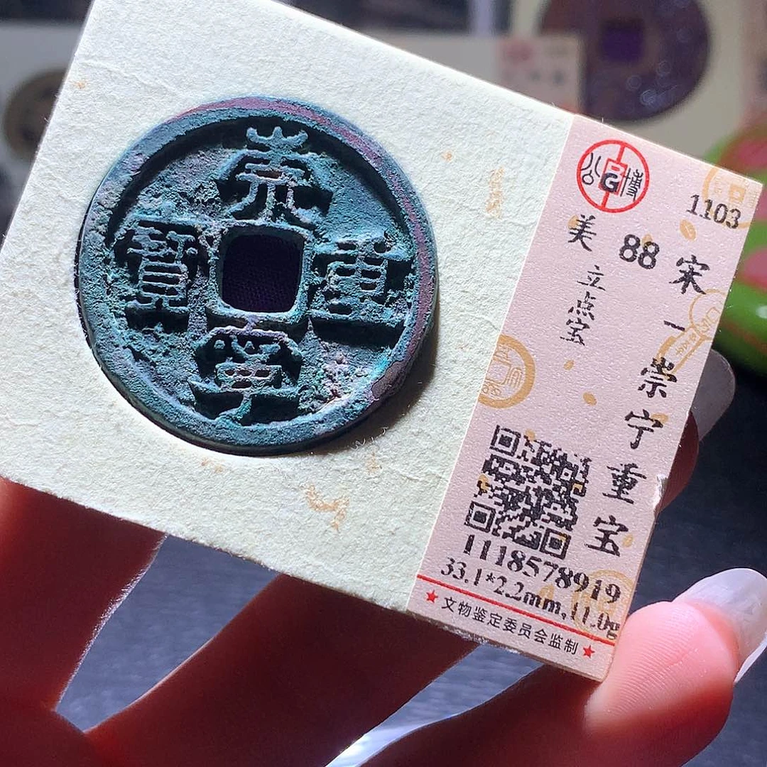 铜37 发财发财发财发财