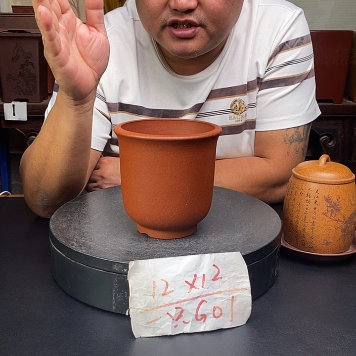 紫砂花盆货号一只G01
