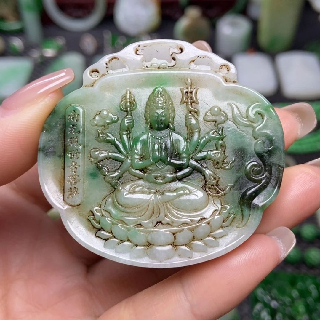 翡翠未镶嵌挂件清