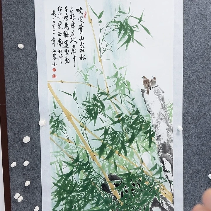国画咬定青山不放松竹子绘画作品