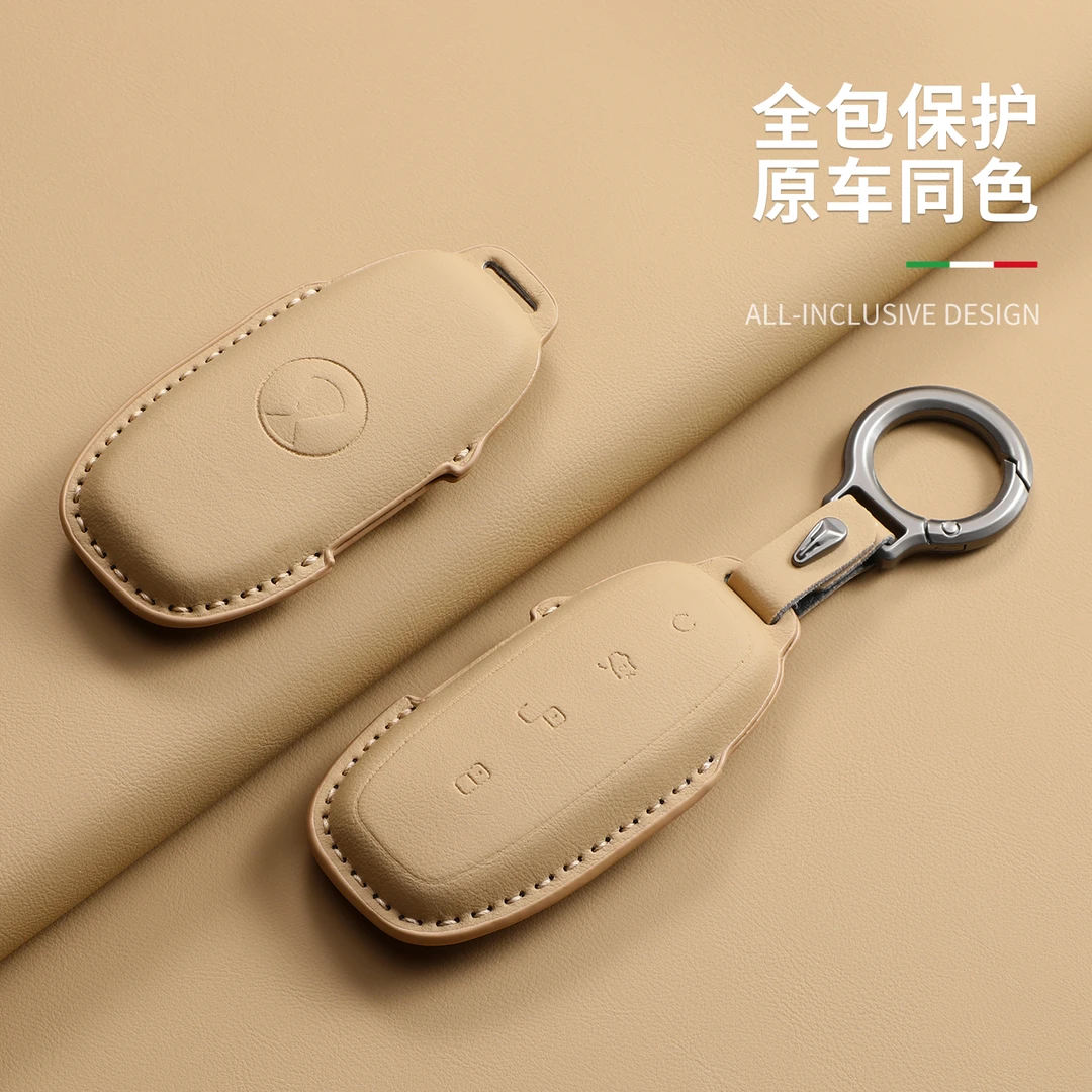 25款腾势d9钥匙套全包智驾DM-i新款n7原车色简约高档保护套包壳扣