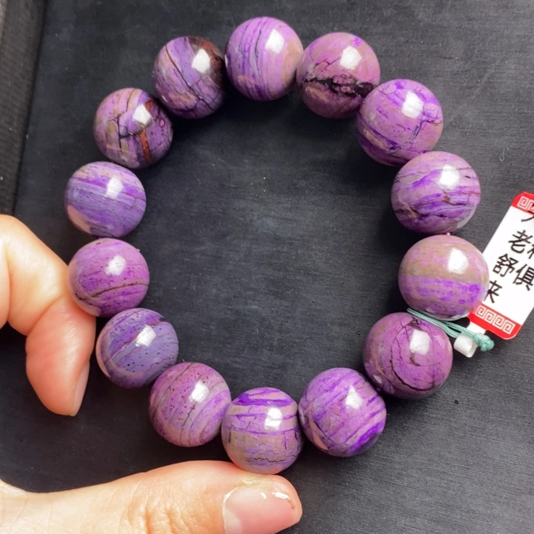 苏纪石（舒俱来）未镶嵌手串