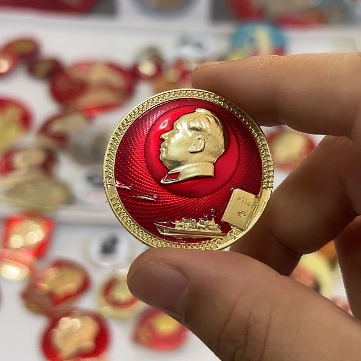 涛***哥其他普通金属啊啊啊啊啊