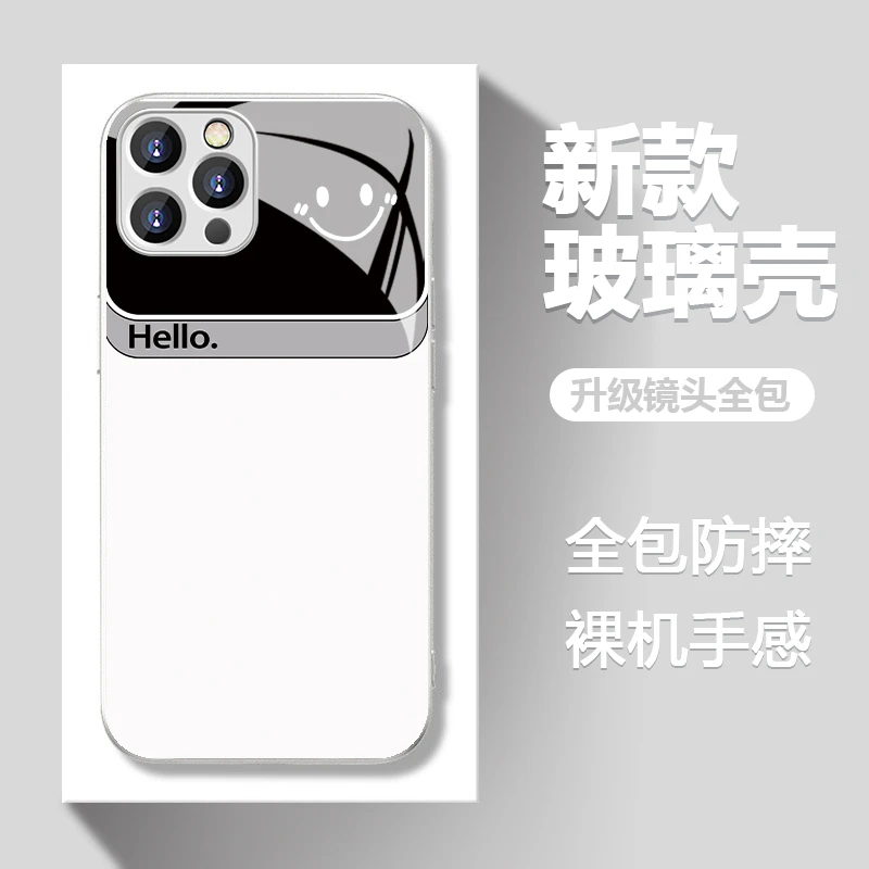 适用于【苹果】11ProMax简约hello笑脸创意流行男女新款玻璃壳
