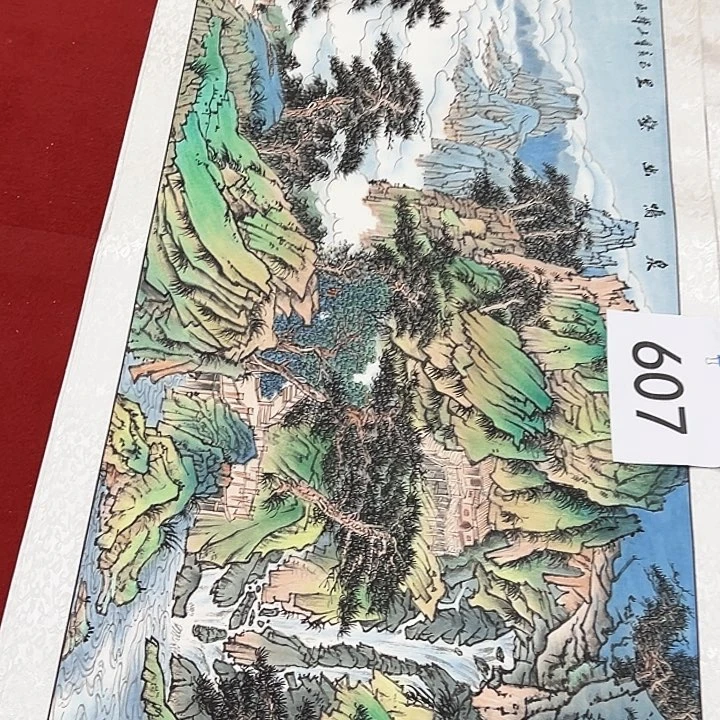 国画新年快乐纯手绘纯手工