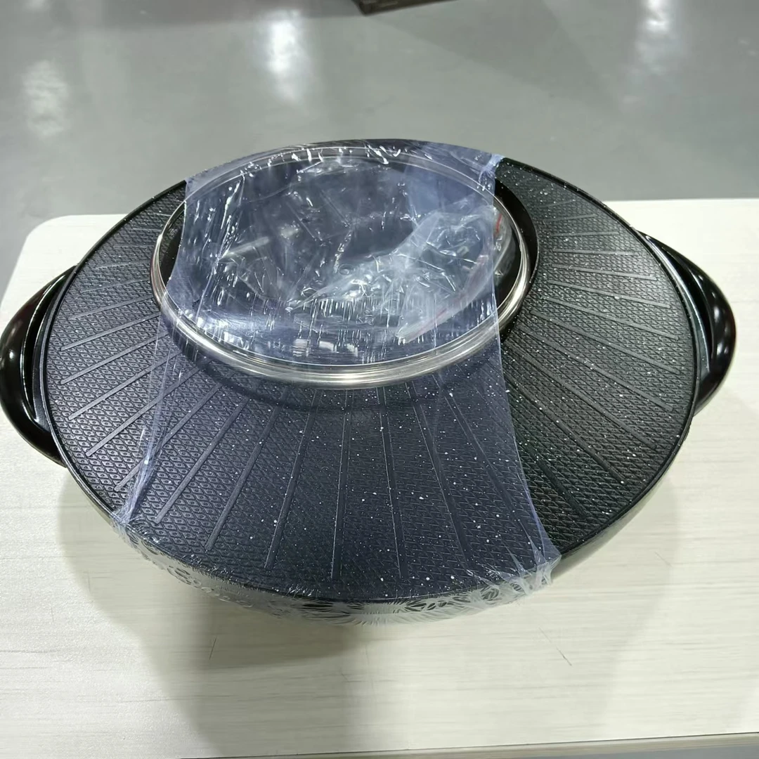 【品质高货专属】家用多功能涮烤一体锅G