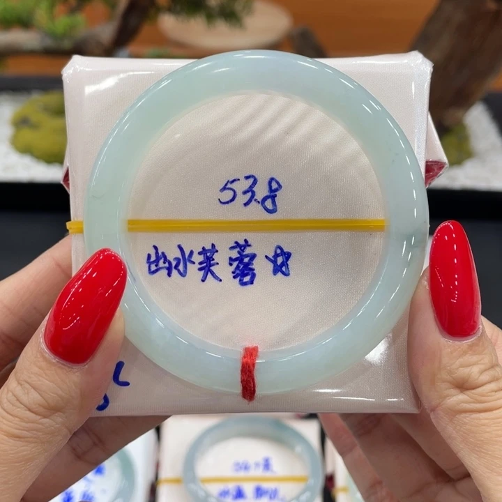 翡翠未镶嵌手镯缅甸翡翠