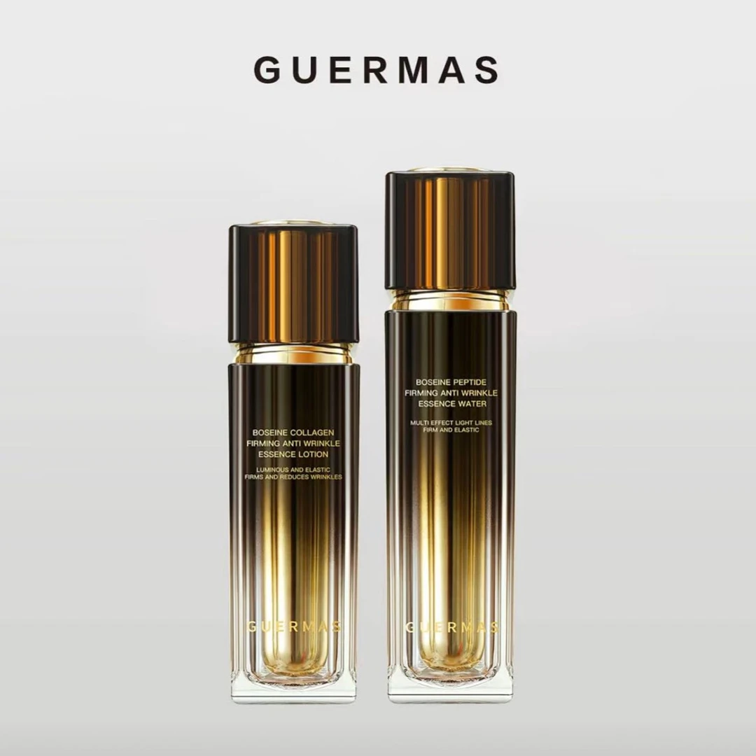 娇玛仕/GUERMAS玻色因多肽紧致抗皱精华水精华乳套装活能养肤
