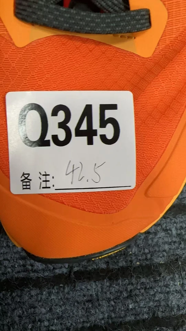 男女户外休闲鞋q345