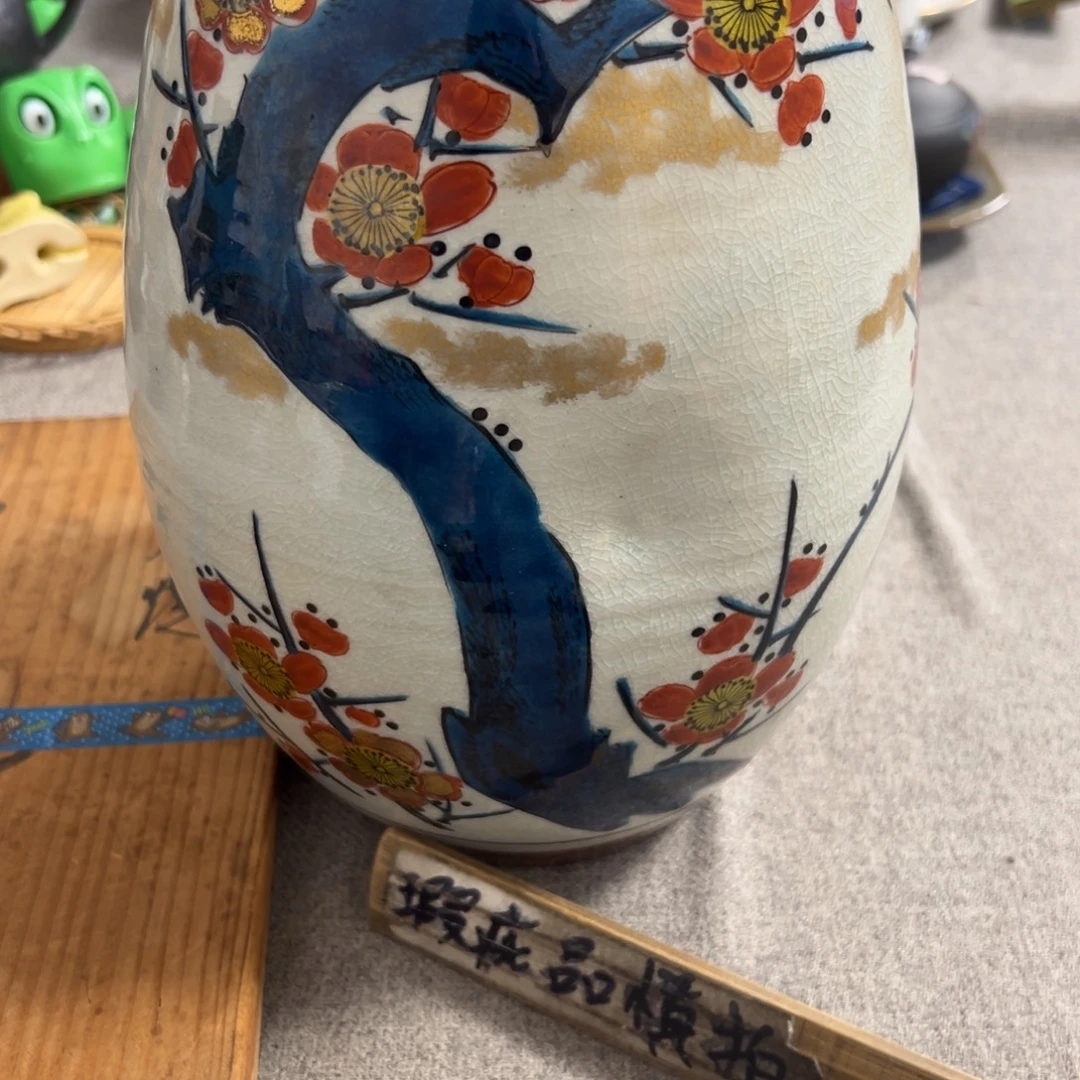 一点沁色陶瓷得都