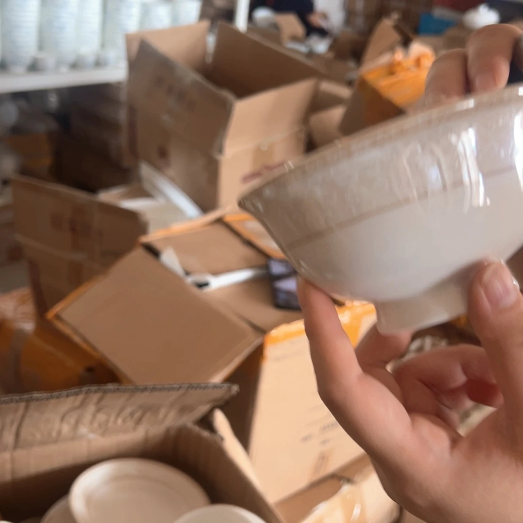 瓷时尚小资4.75英寸饭碗6个