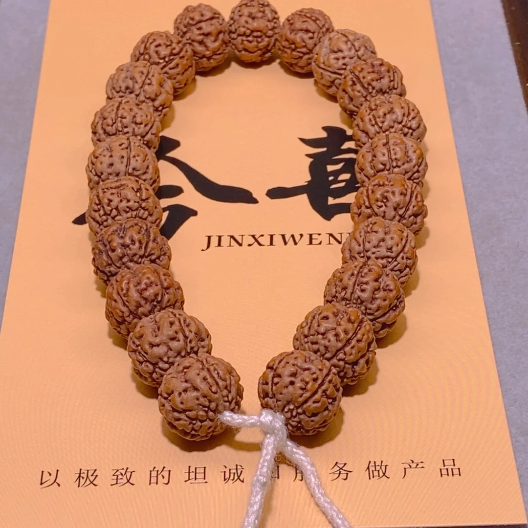 金刚菩提手串123号古树龙珠14