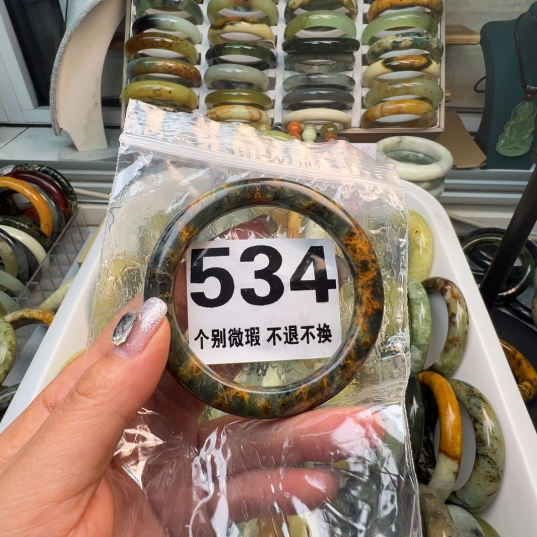 彤***）蛇纹石玉未镶嵌手镯534