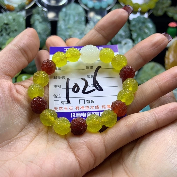 【闪购商品】蛇纹石玉颈饰未镶嵌皈*