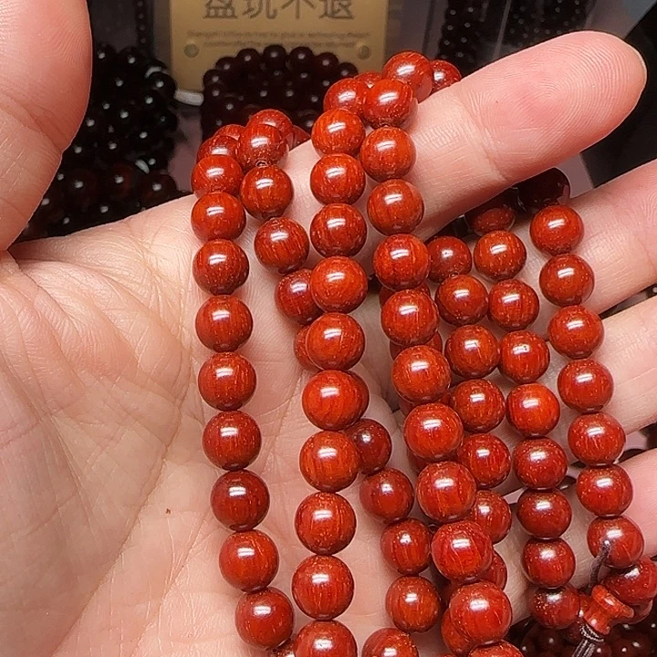 手串/手链小叶紫檀0.8/108