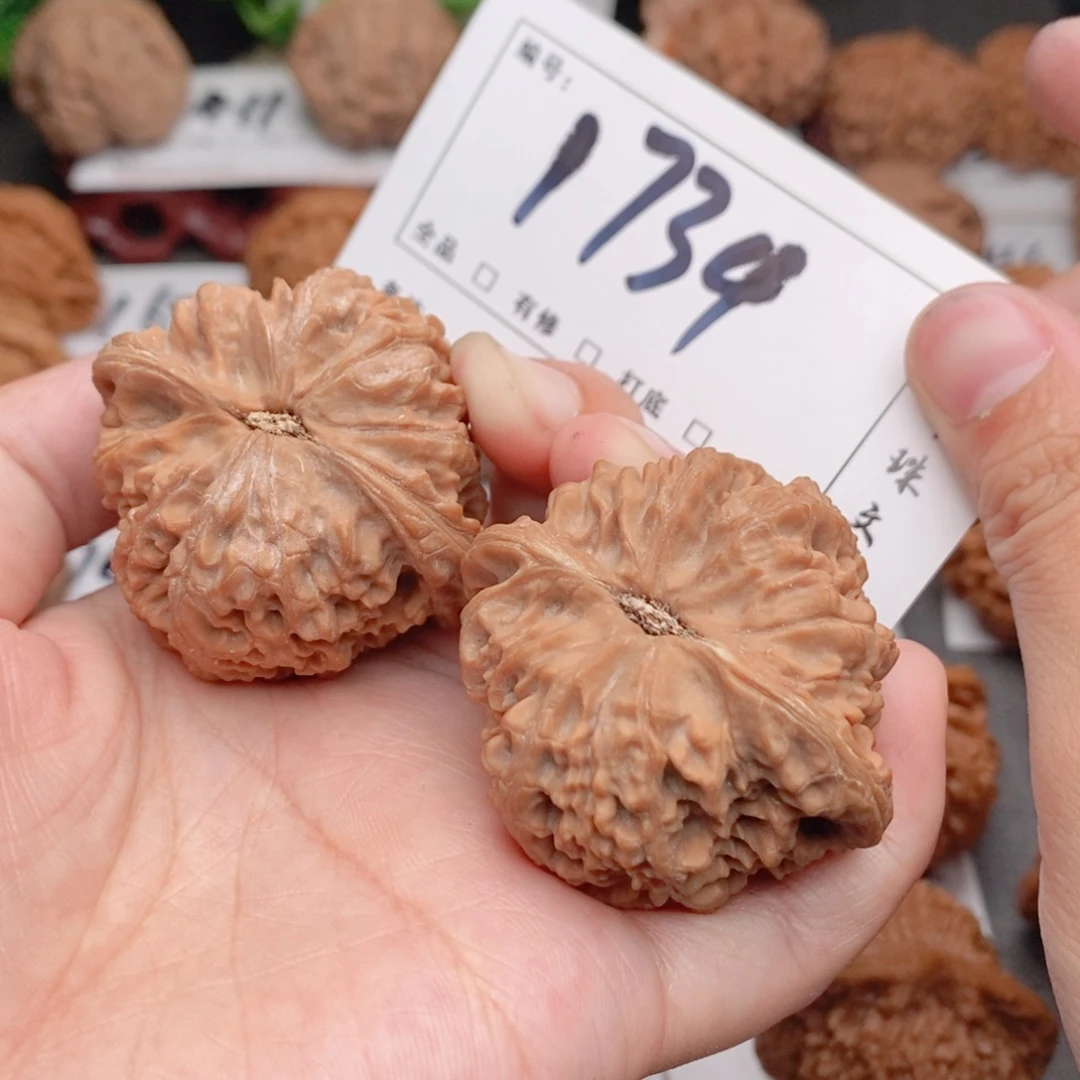 吊坠文玩核桃44.8南疆1734