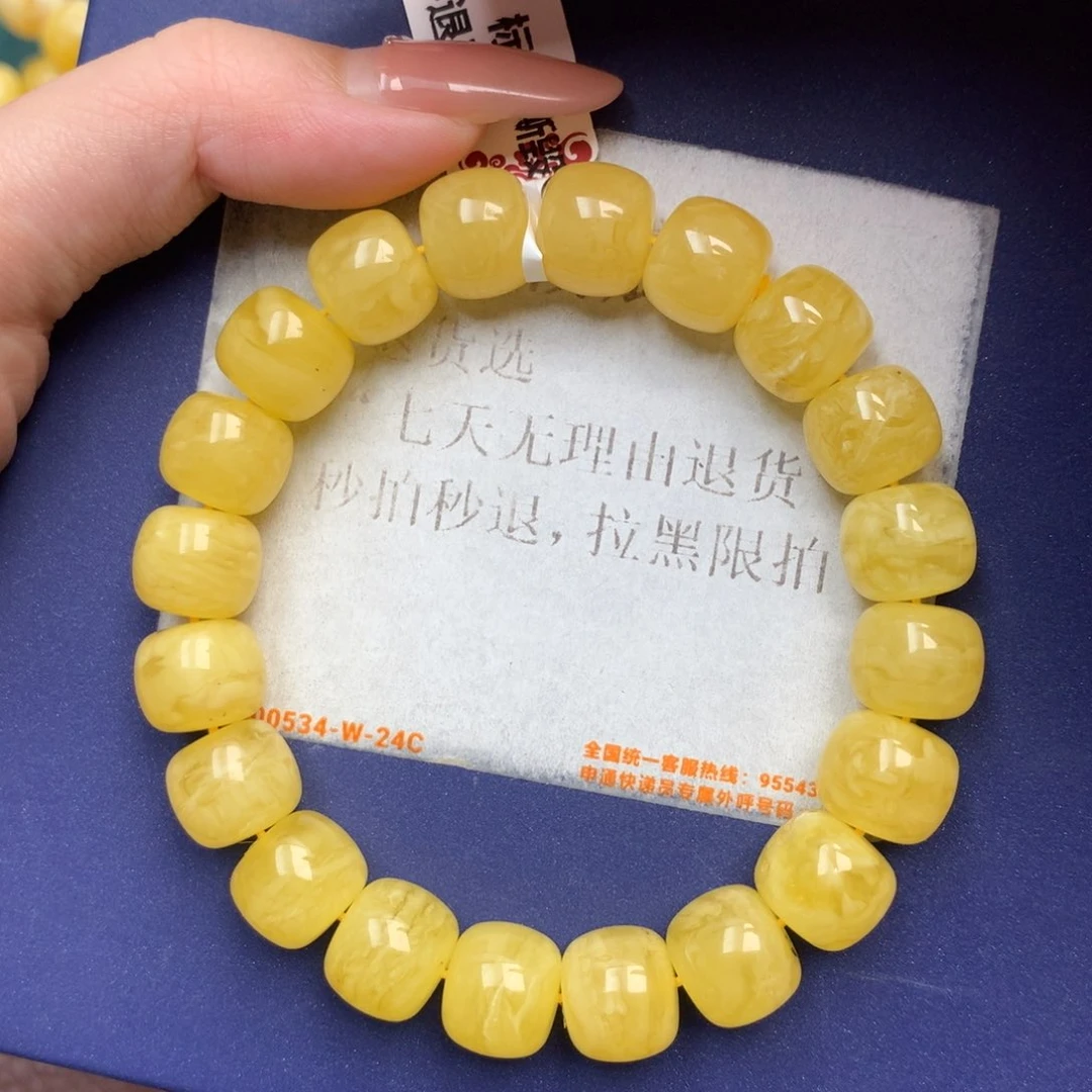 未镶嵌琥珀珠宝奇石4