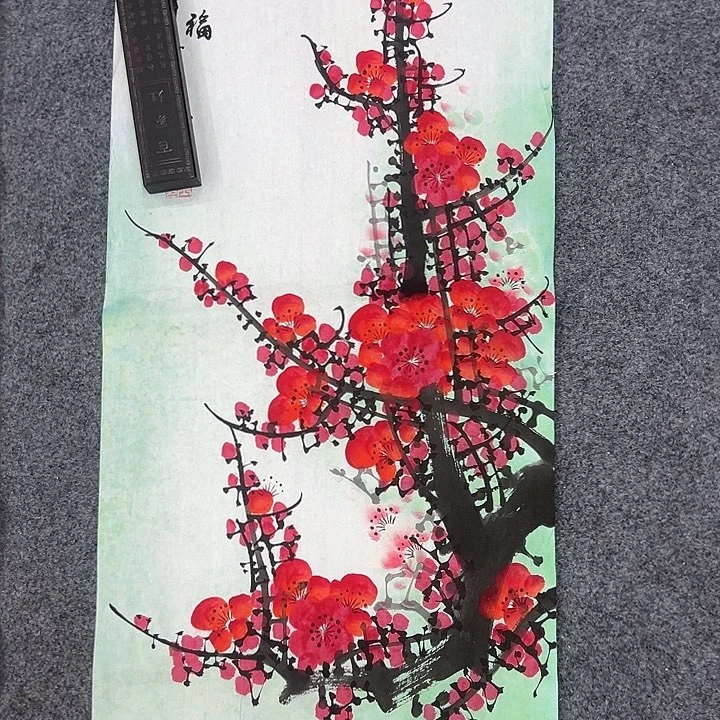 京一美术馆作品欣赏