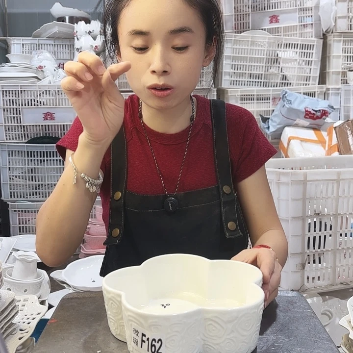 盘微瑕产品……F162一个