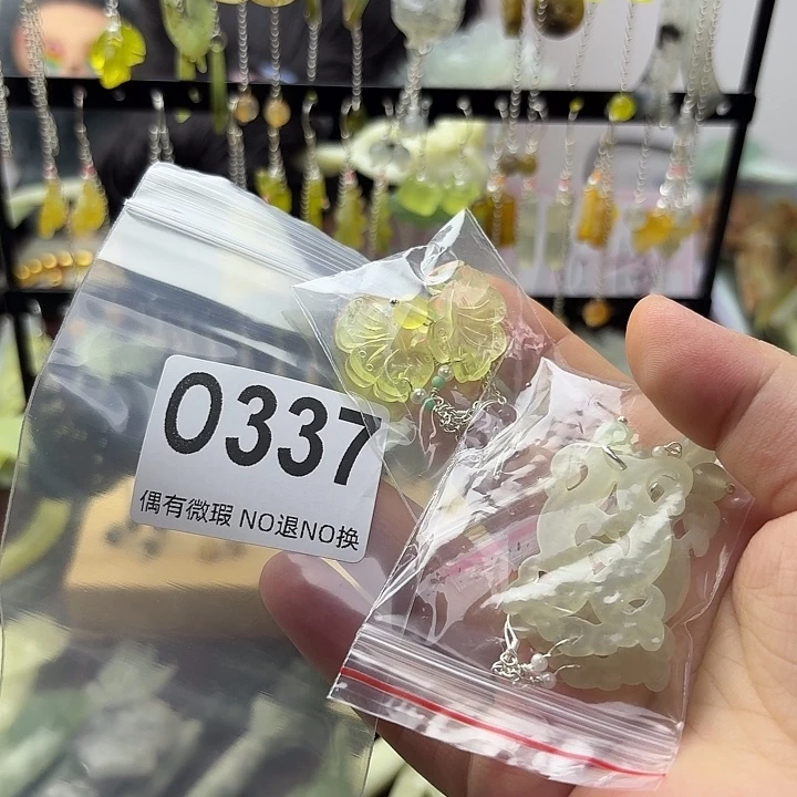 树***桐蛇纹石玉合金发饰