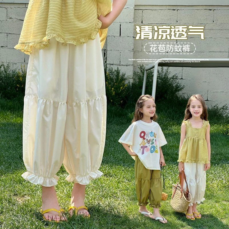 图图小象女童防蚊裤2025夏季新款透气花苞裤儿童可爱花边休闲裤潮