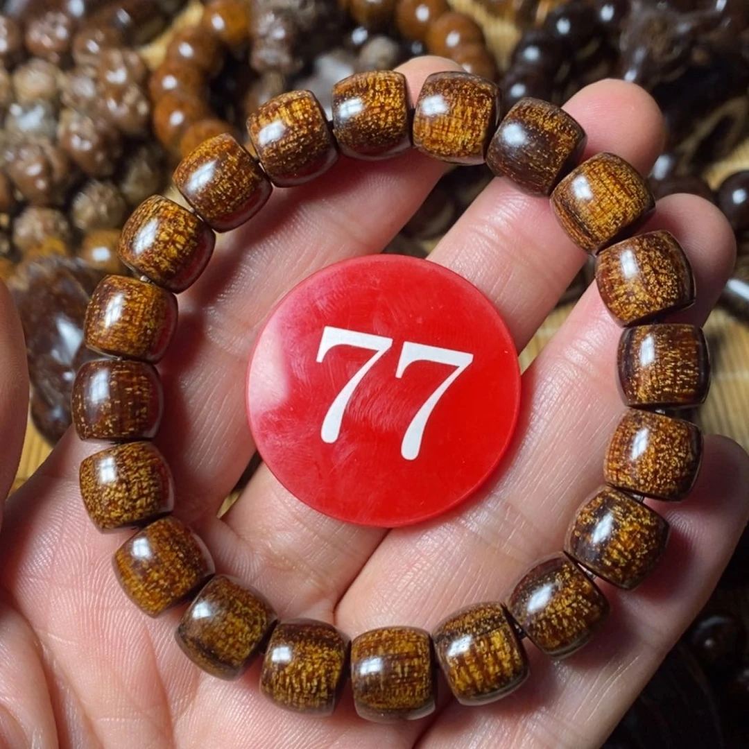 贡木手串/手链1011直切