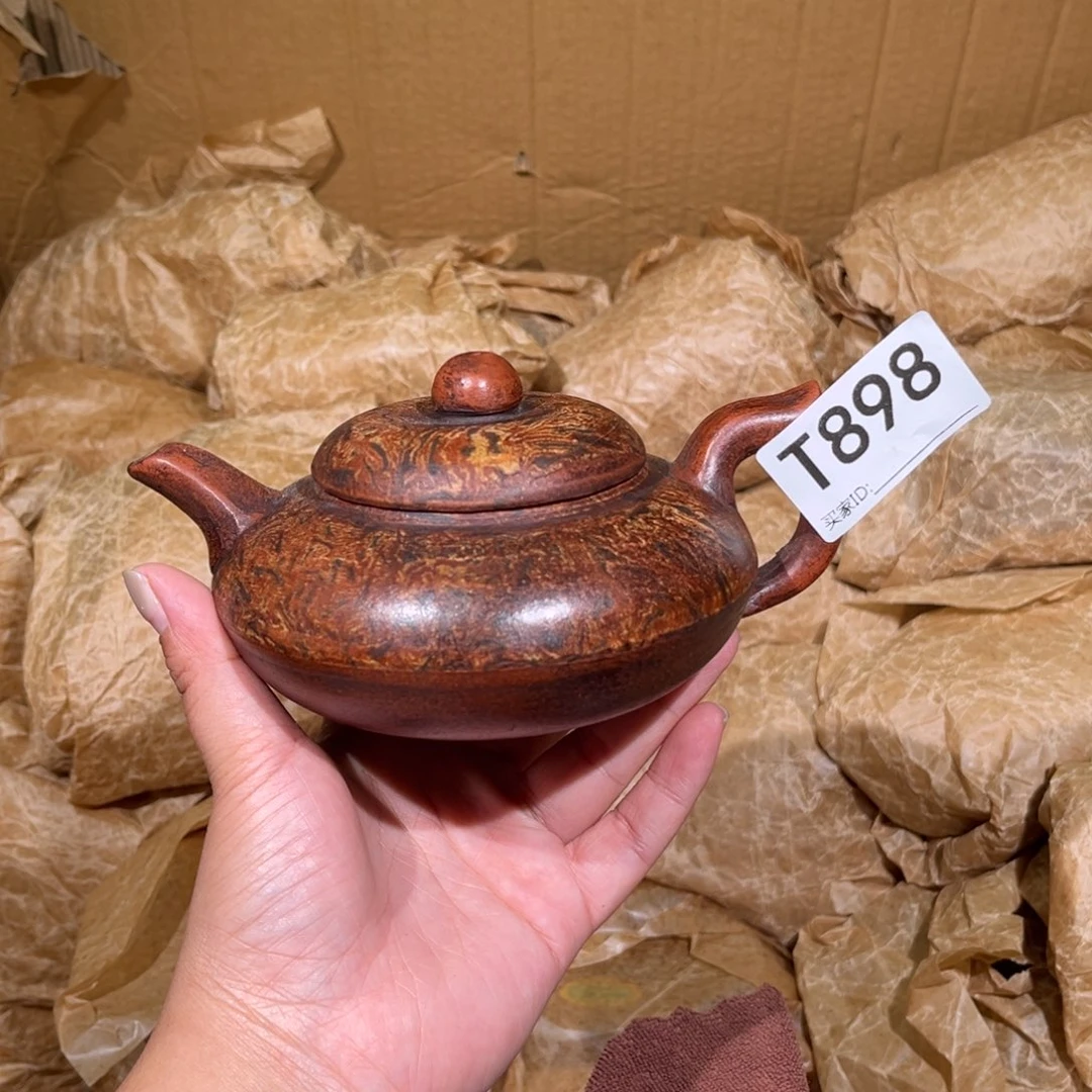 茶壶紫砂紫砂茶壶898