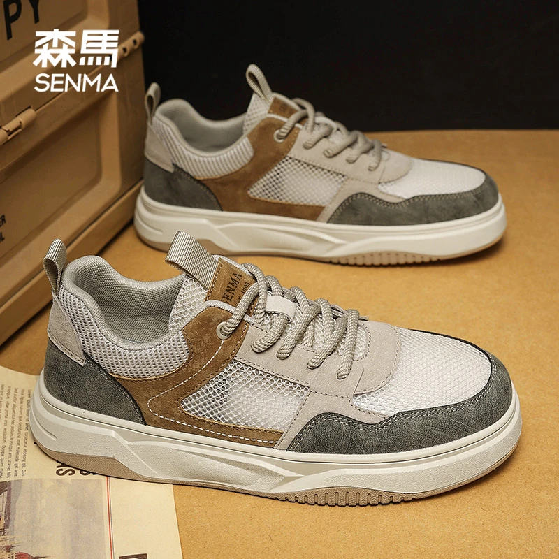 森马单网男鞋夏季透气时尚男士休闲鞋男款低帮个性皮面休闲板鞋男