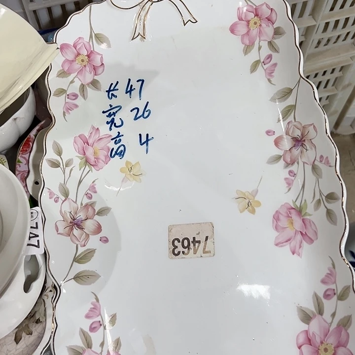 1个11111111111444444