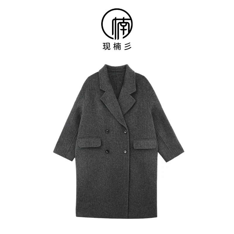 NANJIE/楠姐【波尔多假期】气质氛围感韩系羊毛长款大衣XNS6187