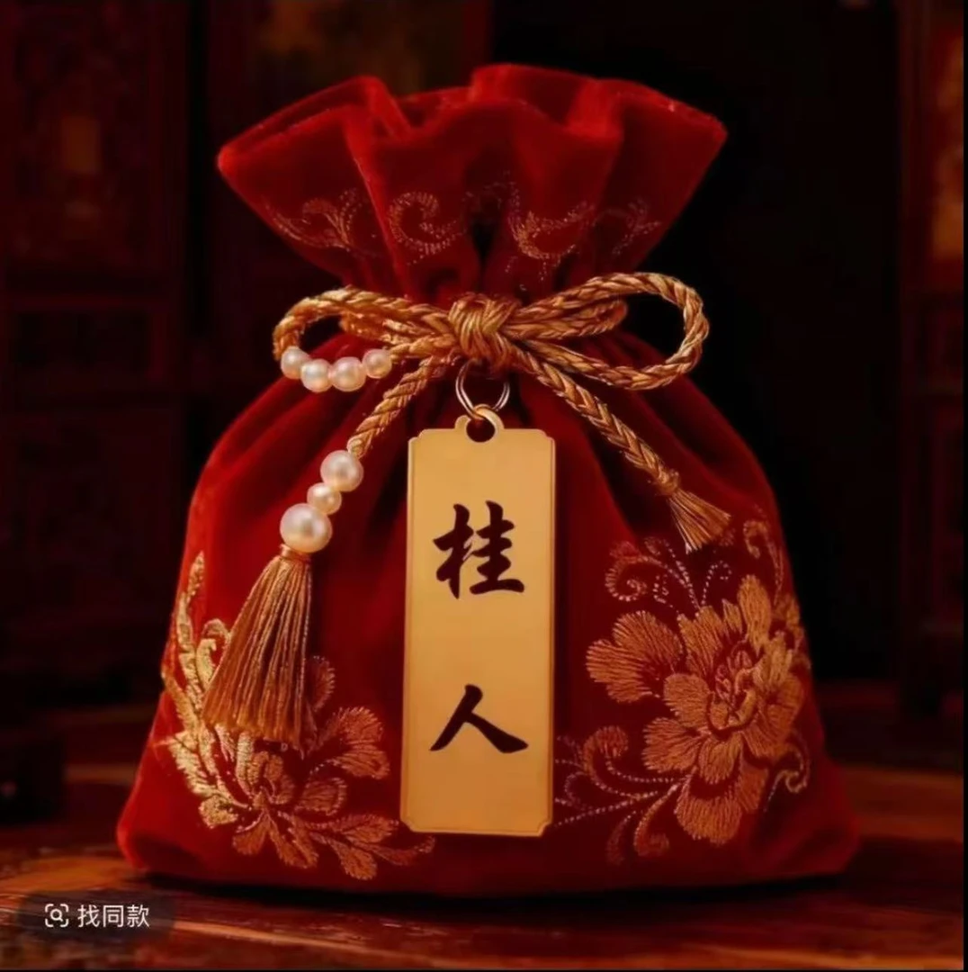 5号开韵桂人生肖贴纸福卡