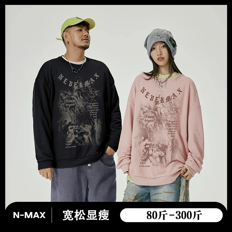NMAX大码潮牌男装25年秋新品白墨直喷印花卫衣重磅针织上衣FNA022