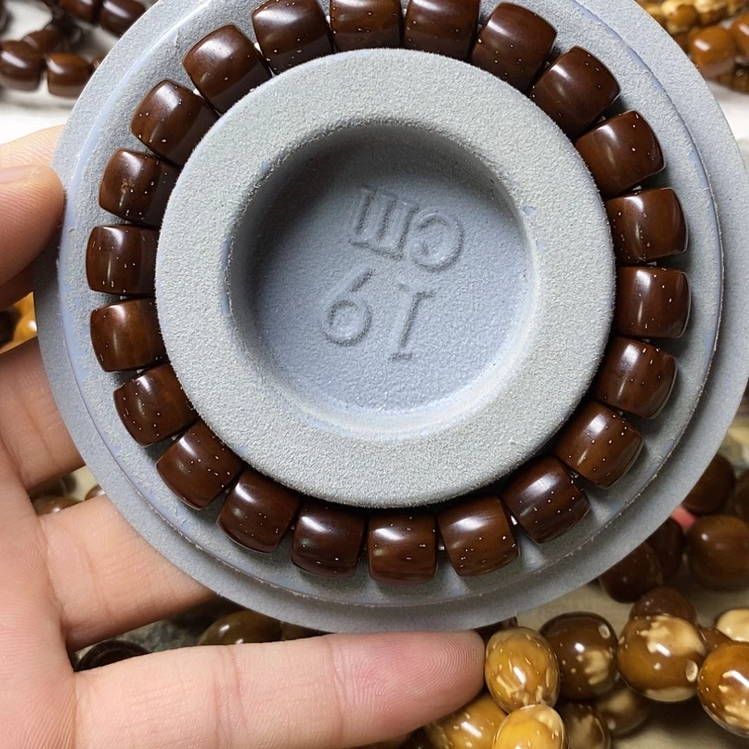 紫金鼠红皮直切9Ⅹ10