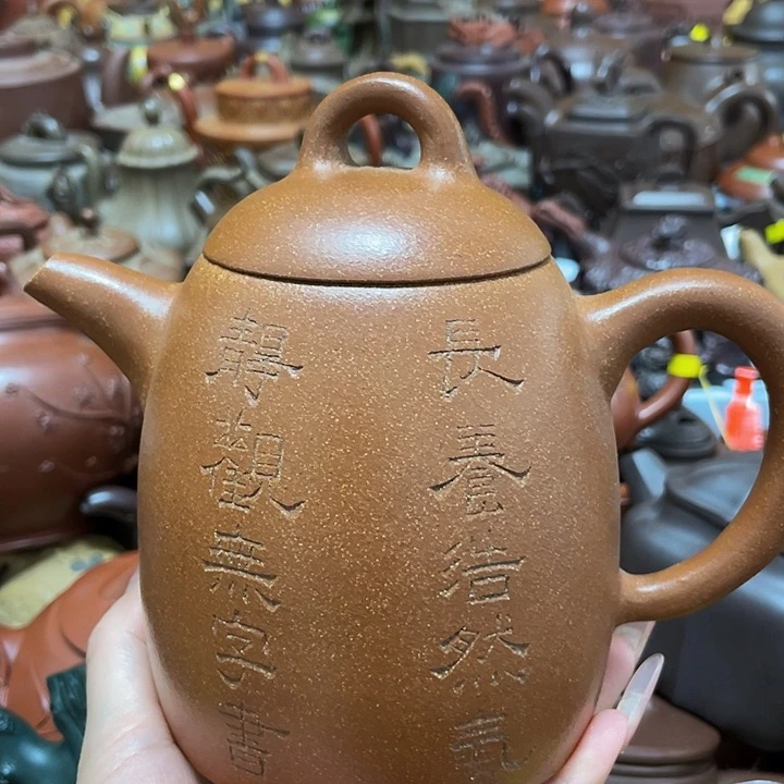 茶壶紫砂耀*紫砂艺术作品