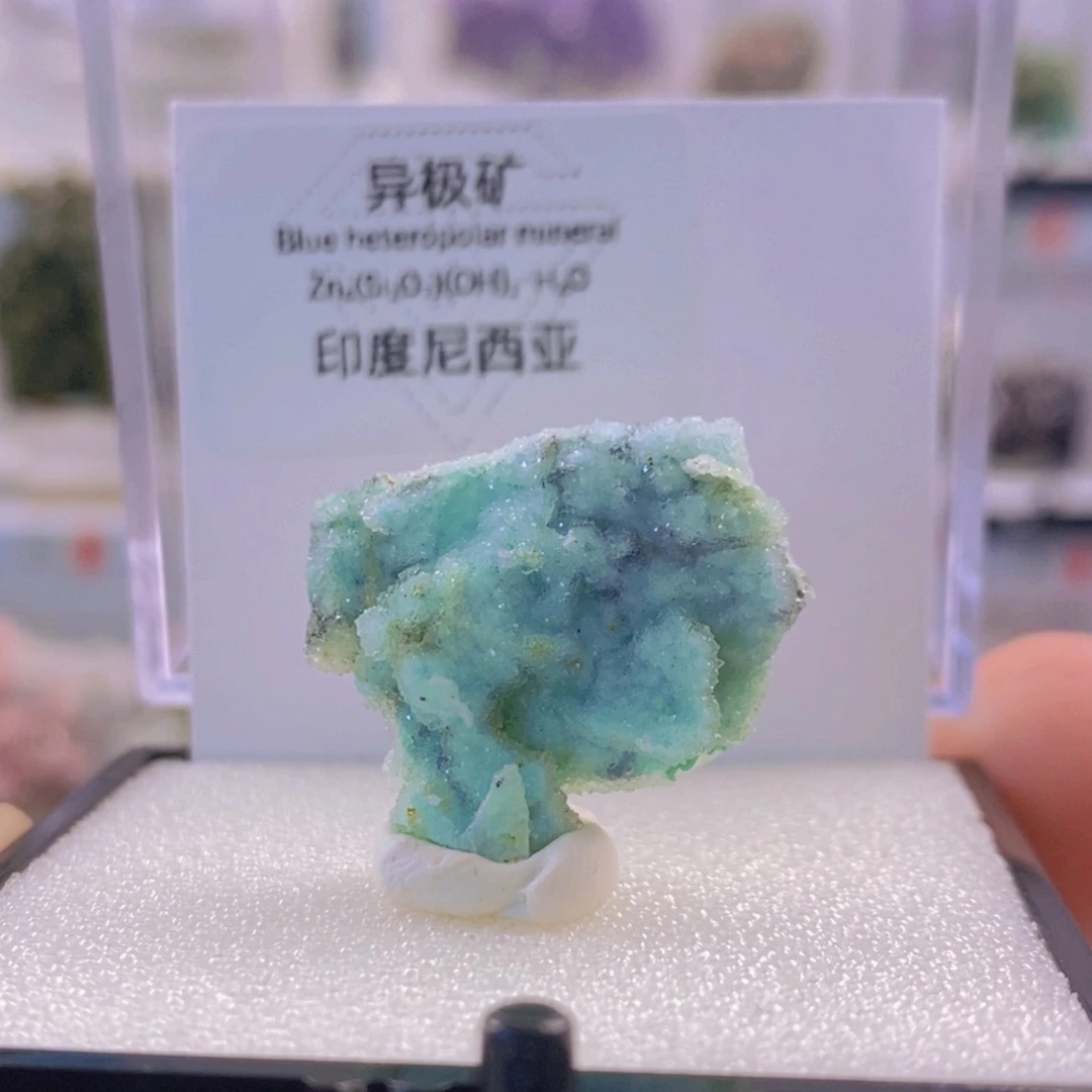 石材矿物小精品摆件