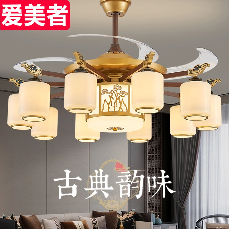 新中式高档风扇吊灯客厅餐厅卧室全光谱三色一体风力变频吊扇灯