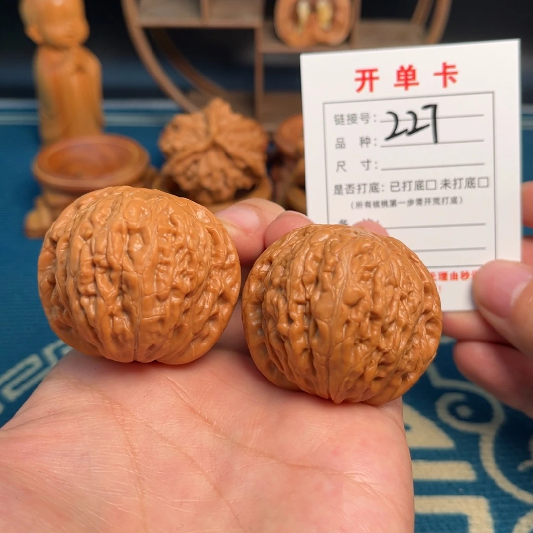 ～***～文玩核桃吊坠文玩