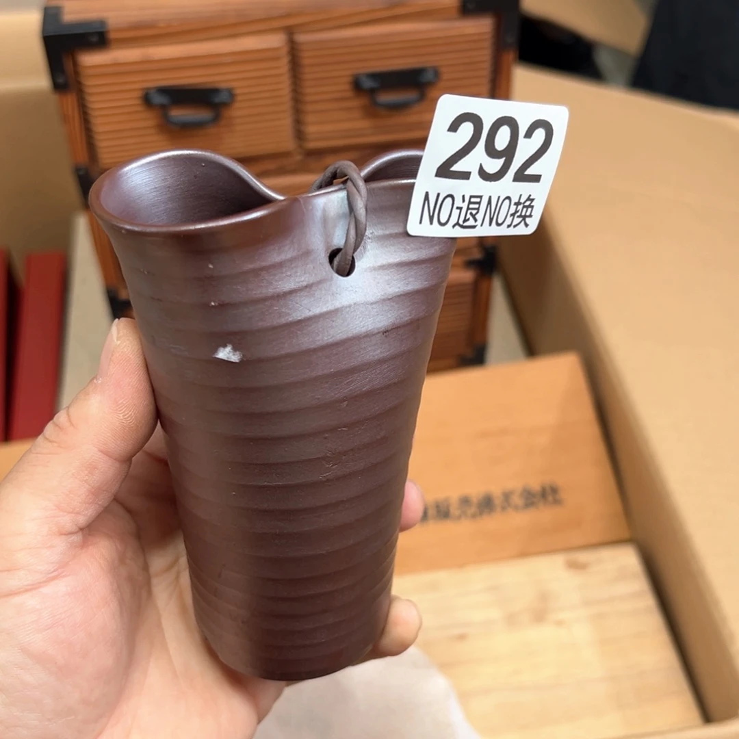 292日本回流茶道具