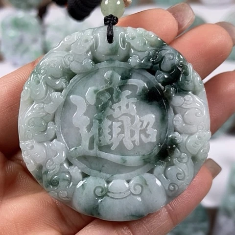 翡翠颈饰未镶嵌貔貅招财进宝福利