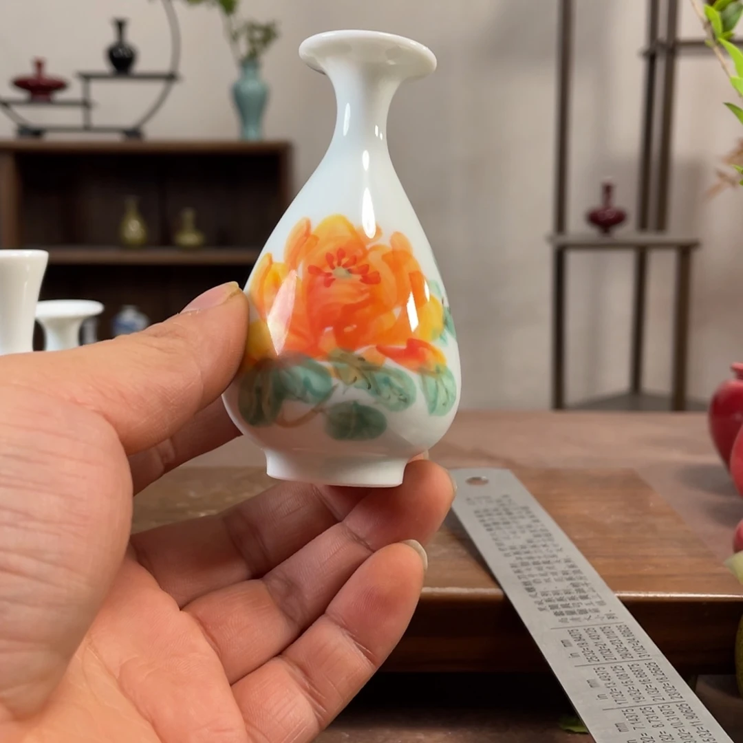 瓶花瓶摆件家居装饰