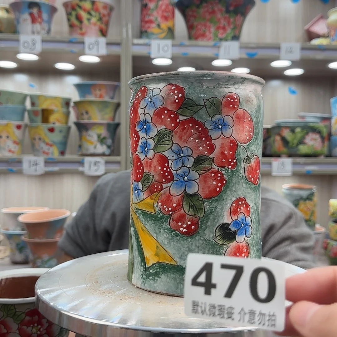 陶其他瑕疵瑕疵470