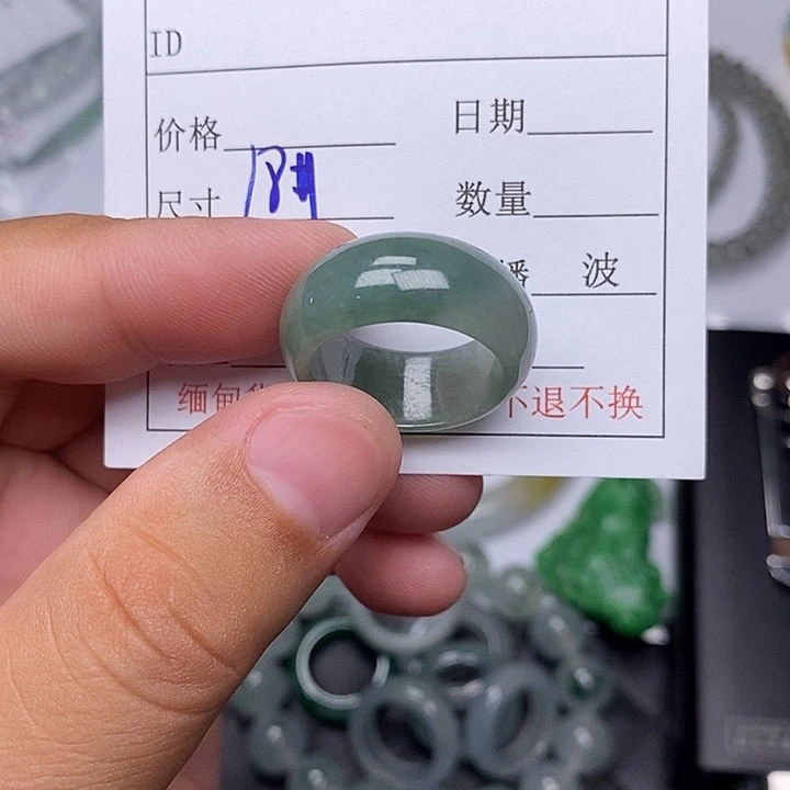 定制翡翠未镶嵌毛货需要抛光请慎拍