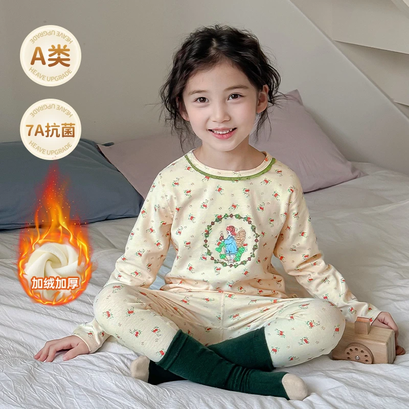 加绒加厚秋冬季女童儿童睡衣家居服男童儿童秋衣大童宝宝内穿打底