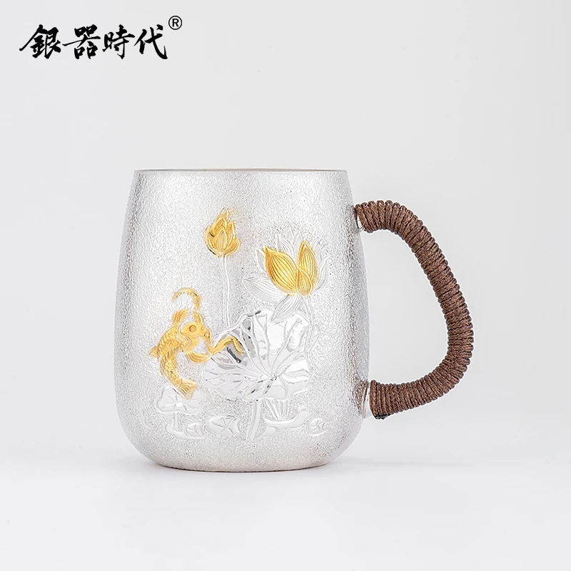 银器时代足银手工錾刻荷花银茶杯家用大容量银水杯