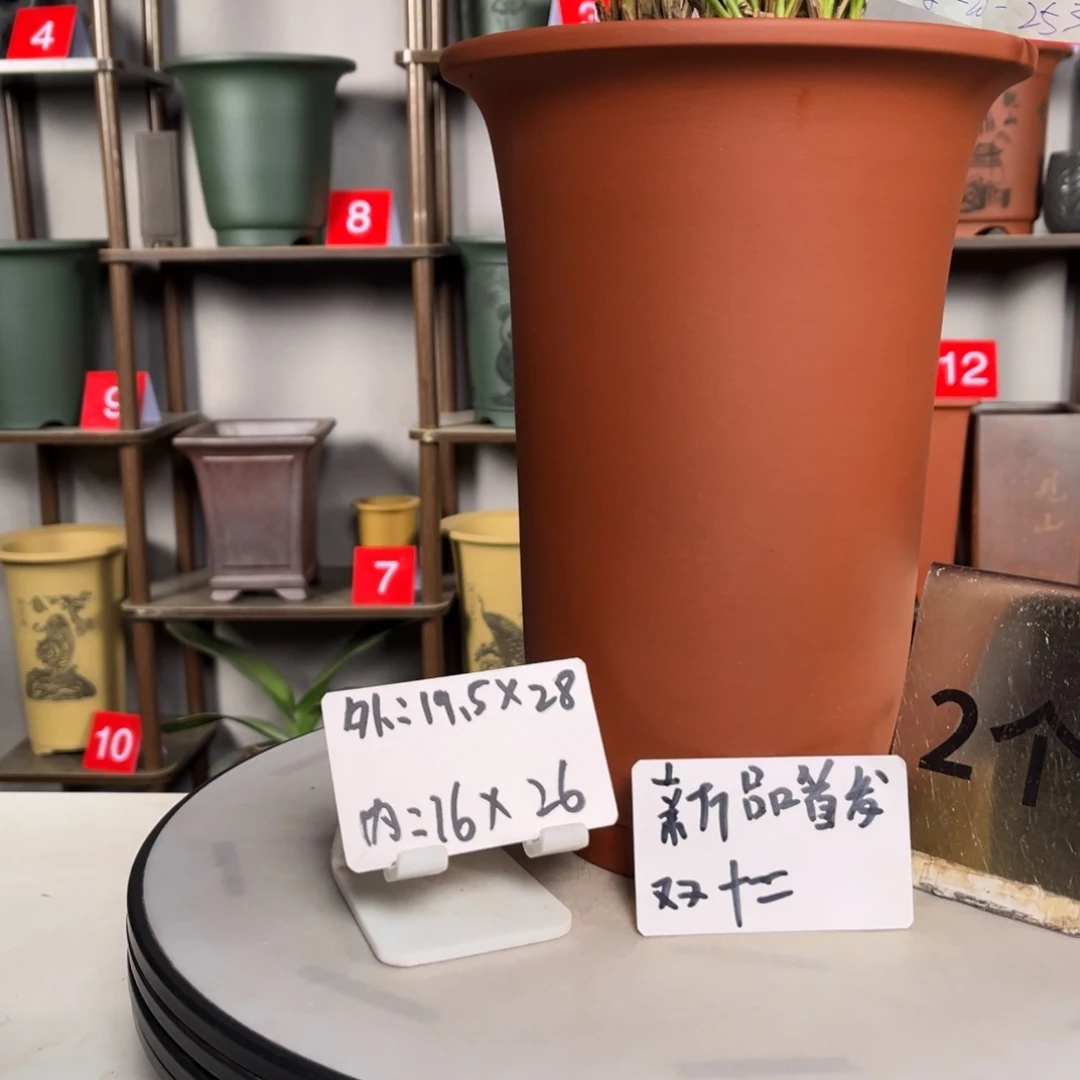紫砂花盆紫砂花盆