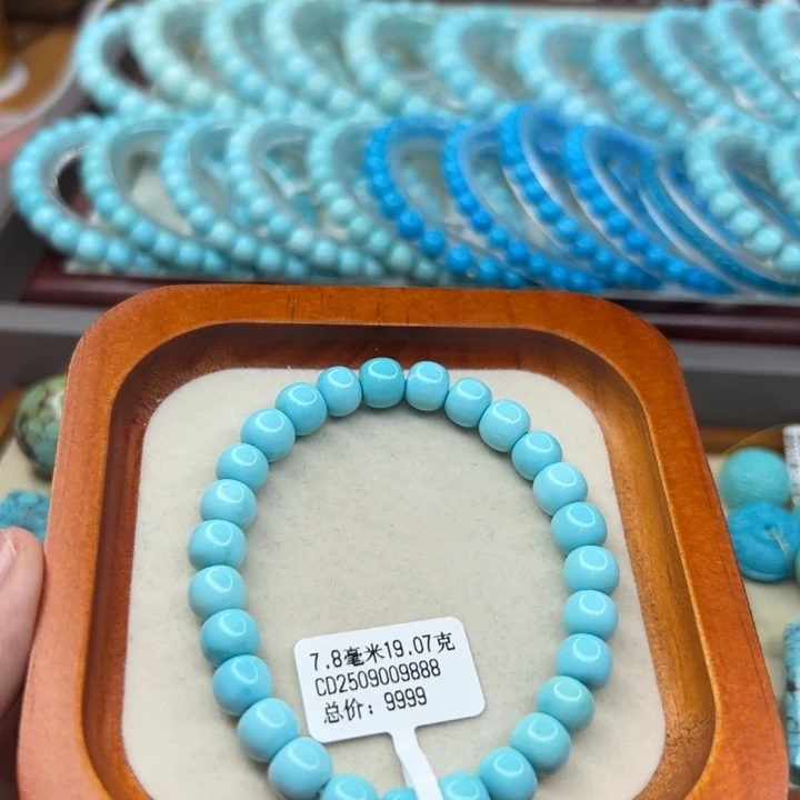 未镶嵌绿松石手链