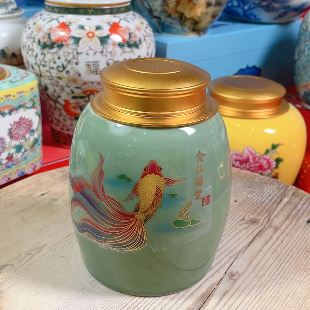 【闪购商品】罐陶瓷茶叶罐密封罐