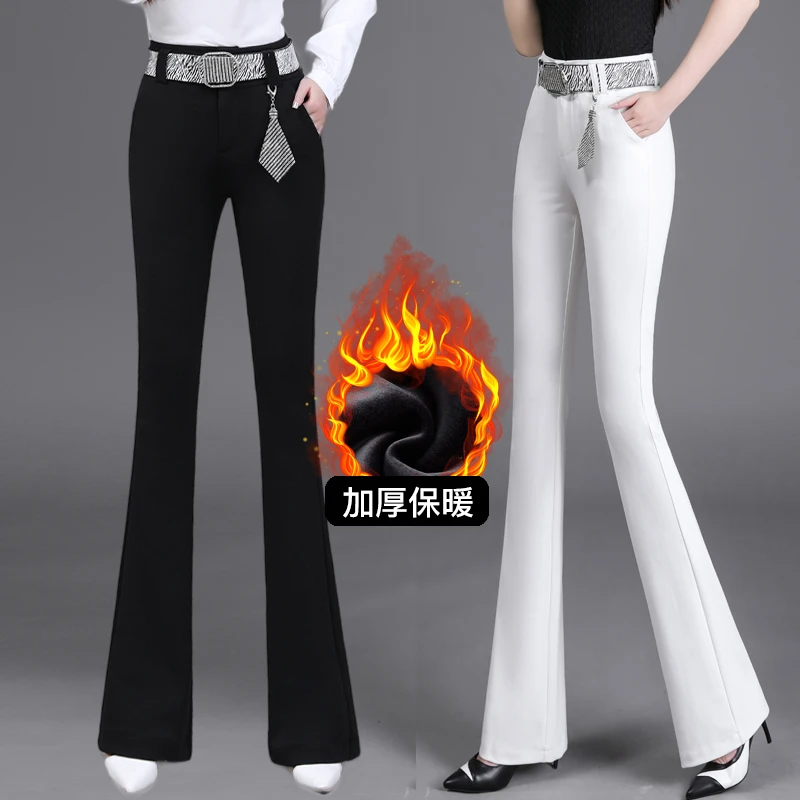 高腰微喇叭裤女士2025秋冬新款高档大码修身超显瘦配腰带黑色裤子