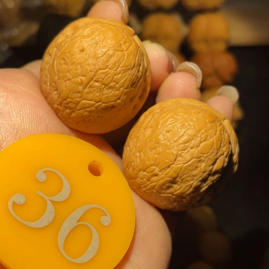 魔丸31尺寸核桃。
